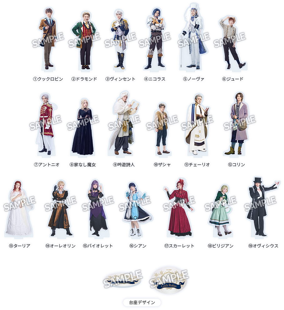 5th Anniversary Celebration アクリルスタンド