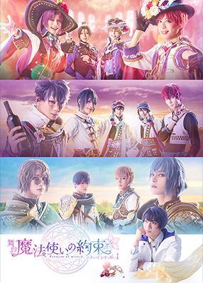 エチュードシリーズPart1