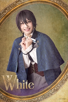 ホワイト：田口 司