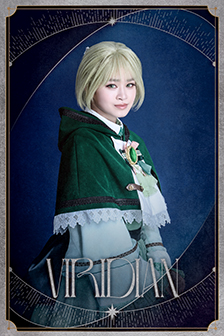 ビリジアン：今泉和歌子
