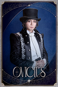 オヴィシウス：内藤大希