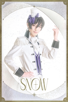 スノウ：陣 慶昭
