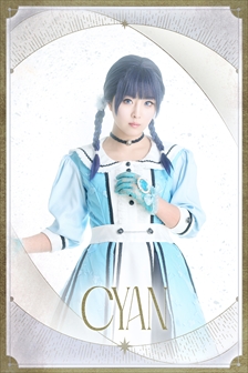シアン：上杉柚葉