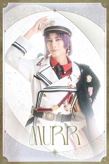 ムル：橋本真一