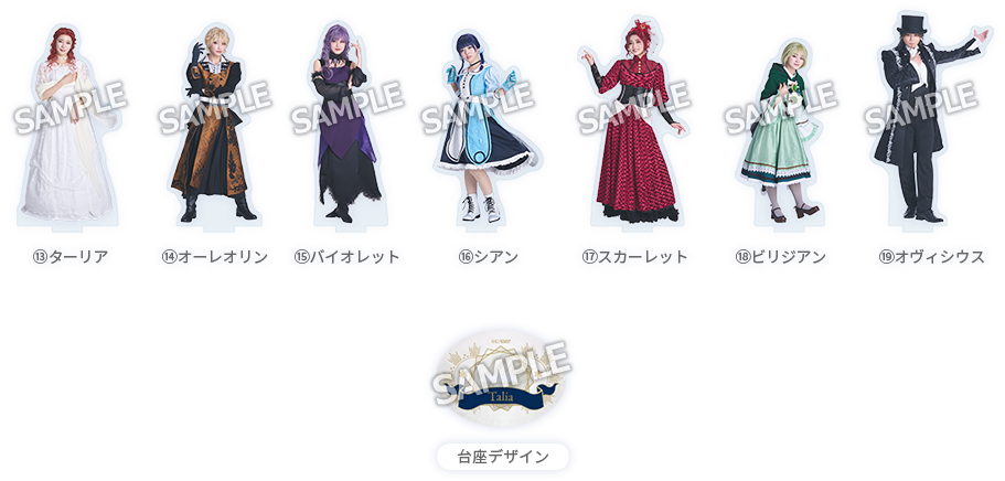 5th Anniversary Celebration アクリルスタンド
